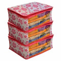 Home Organisers